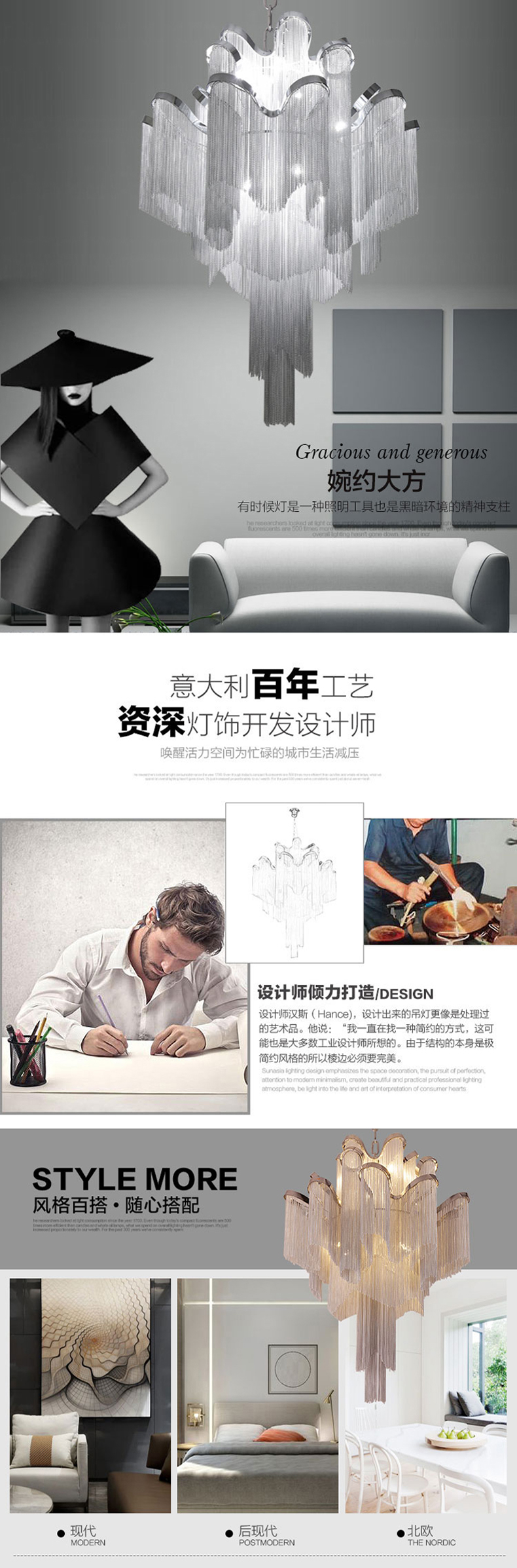 [E淘-灯饰]现代风格 — — 登弗灯饰 新品上架！