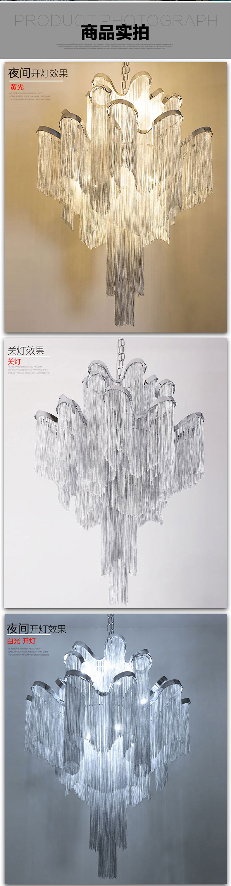 [E淘-灯饰]现代风格 — — 登弗灯饰 新品上架！