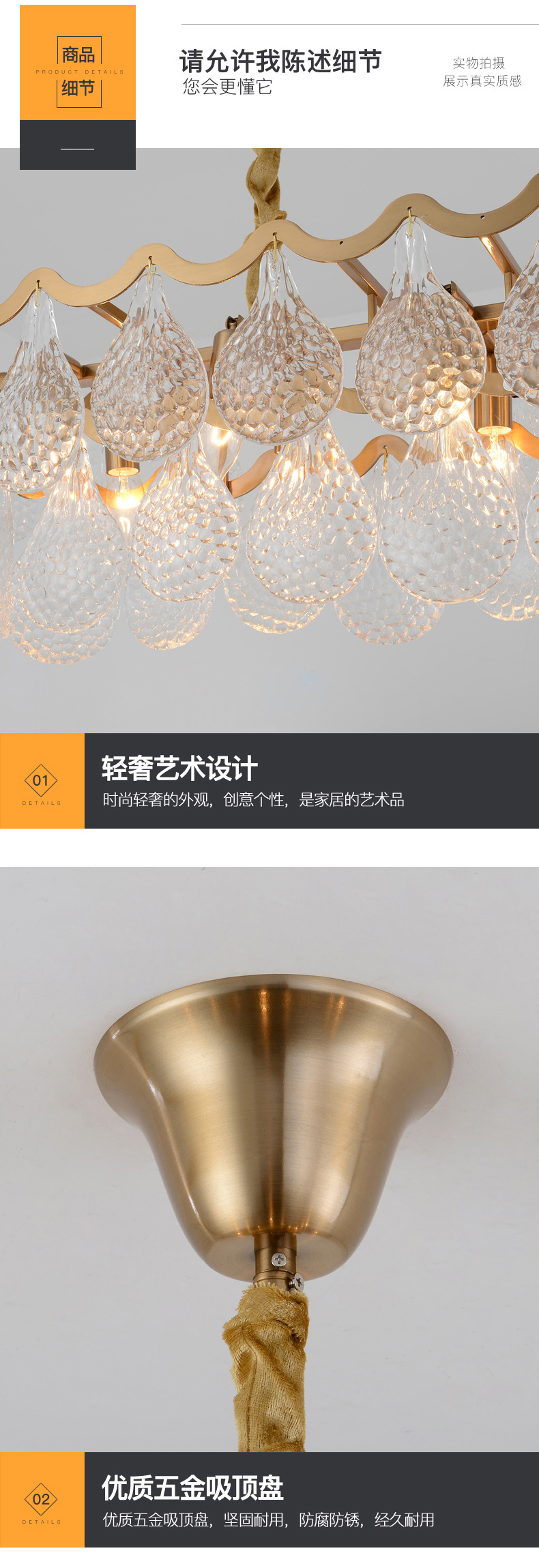 [E淘-灯饰]现代风格 — — 登弗灯饰 新品上架！