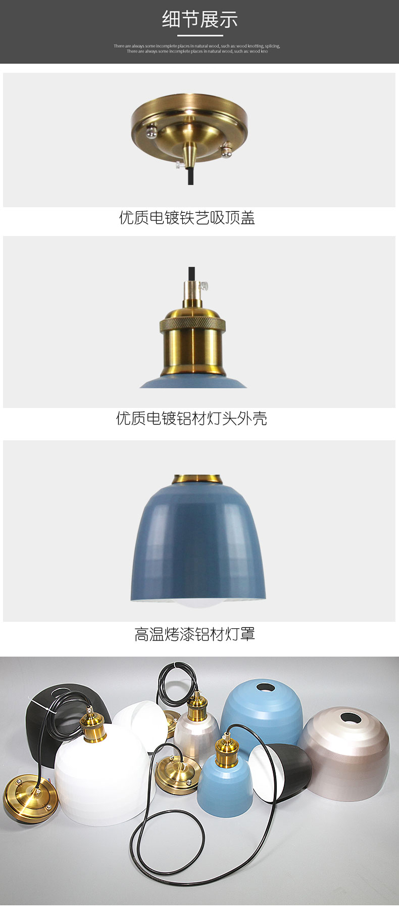 [E淘-灯饰]现代风格—— 真图 新品上架！