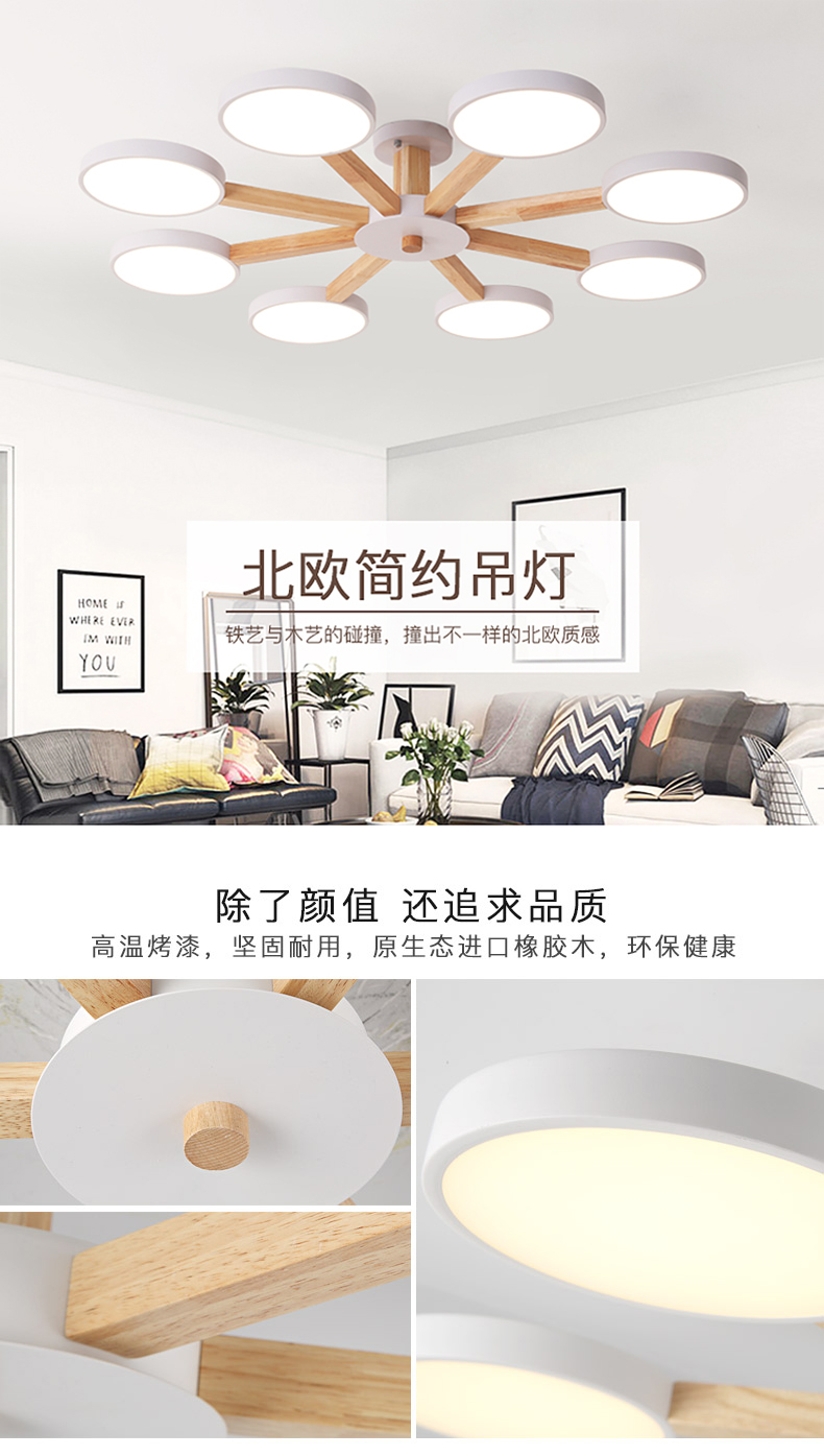 [E淘-灯饰]现代风格—— 真图 新品上架！
