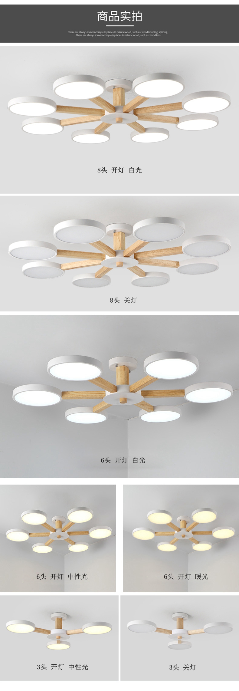[E淘-灯饰]现代风格—— 真图 新品上架！