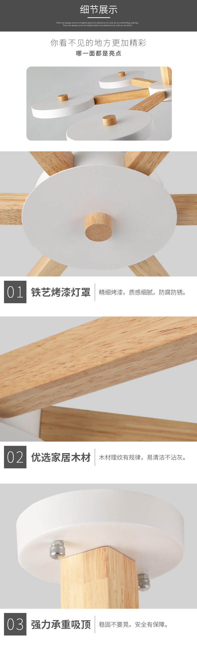 [E淘-灯饰]现代风格—— 真图 新品上架！