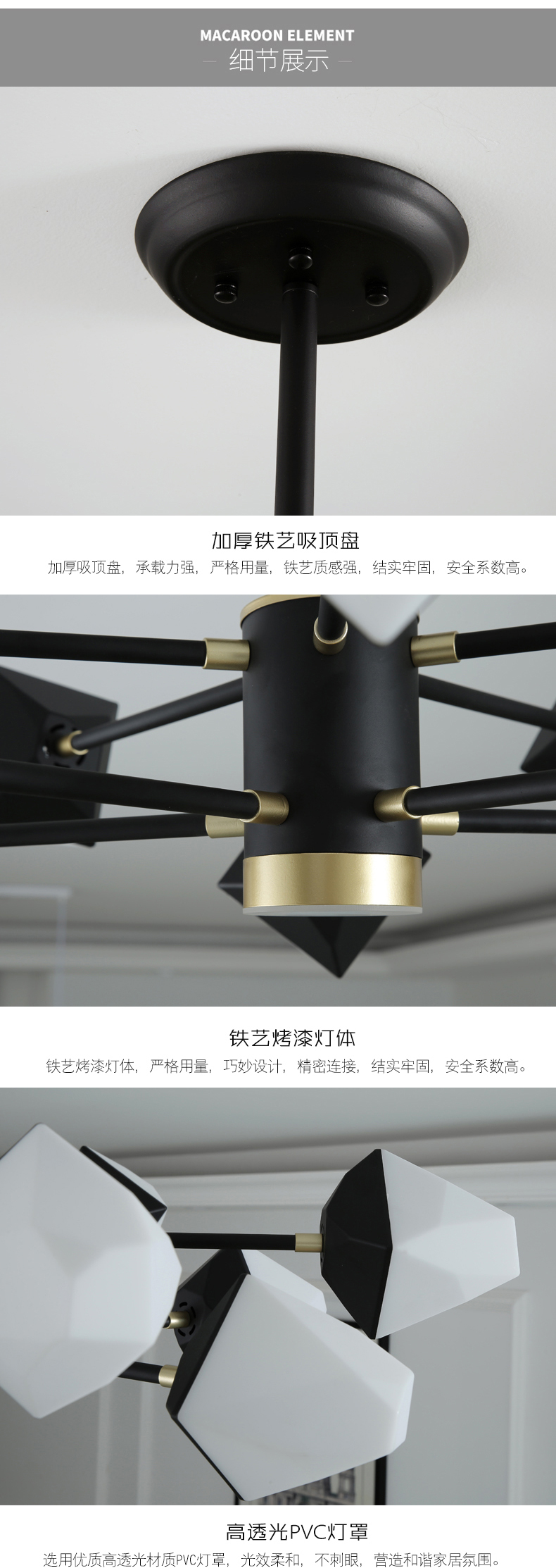 [E淘-灯饰]现代风格 — — 简易照 新品上架！