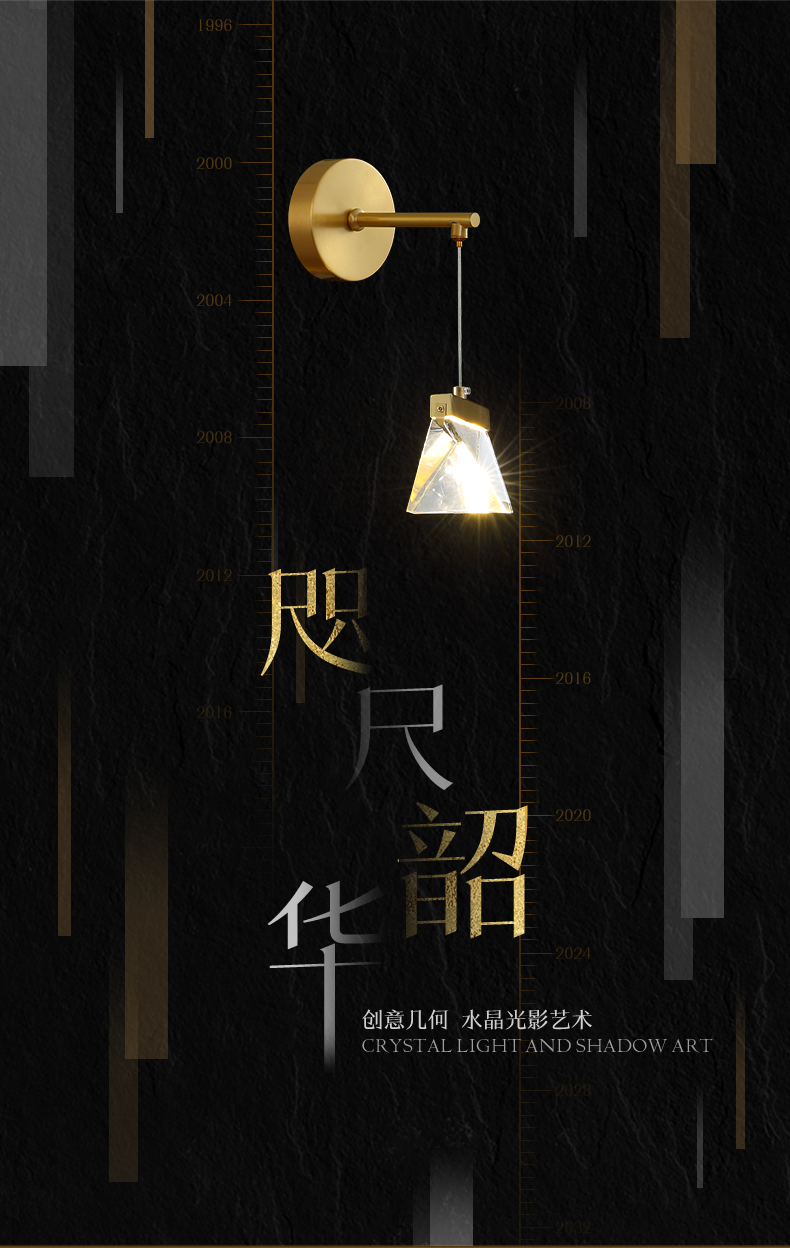 [E淘-灯饰]现代风格 — — 奥歌 新品上架！