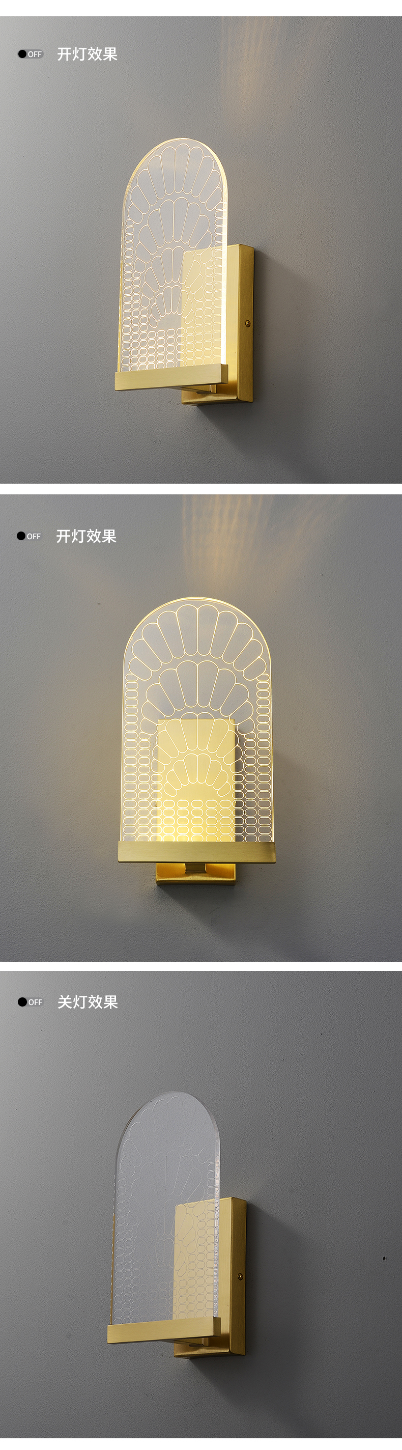 [E淘-灯饰]现代风格 — — 奢牧 新品上架！