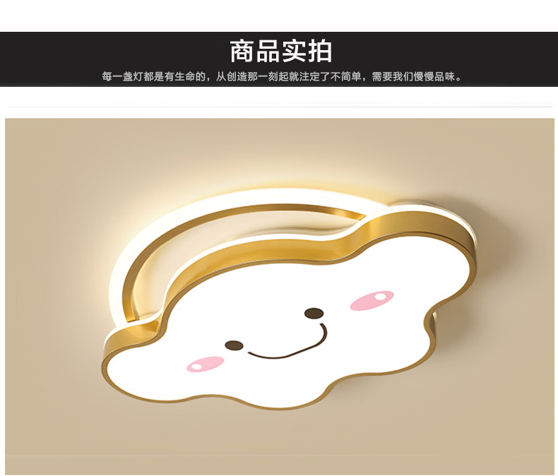 [E淘-灯饰]现代风格 — — VVS 新品上架！