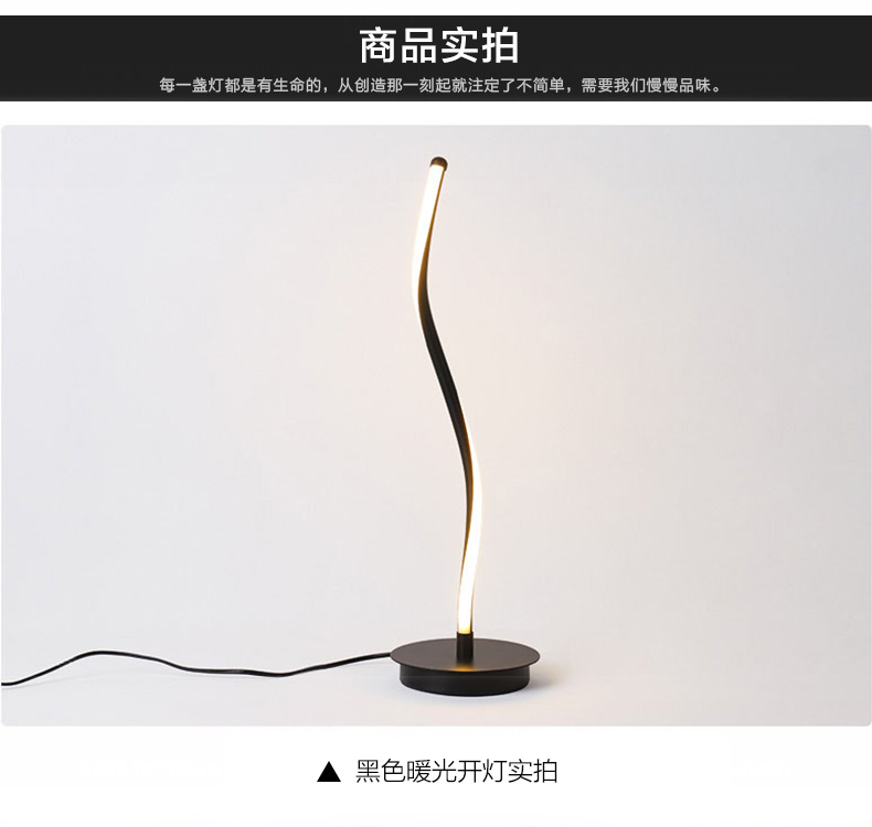 [E淘-灯饰]现代风格 — — VVS 新品上架！