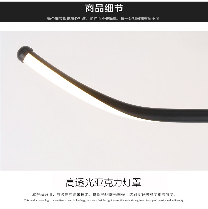 [E淘-灯饰]现代风格 — — VVS 新品上架！