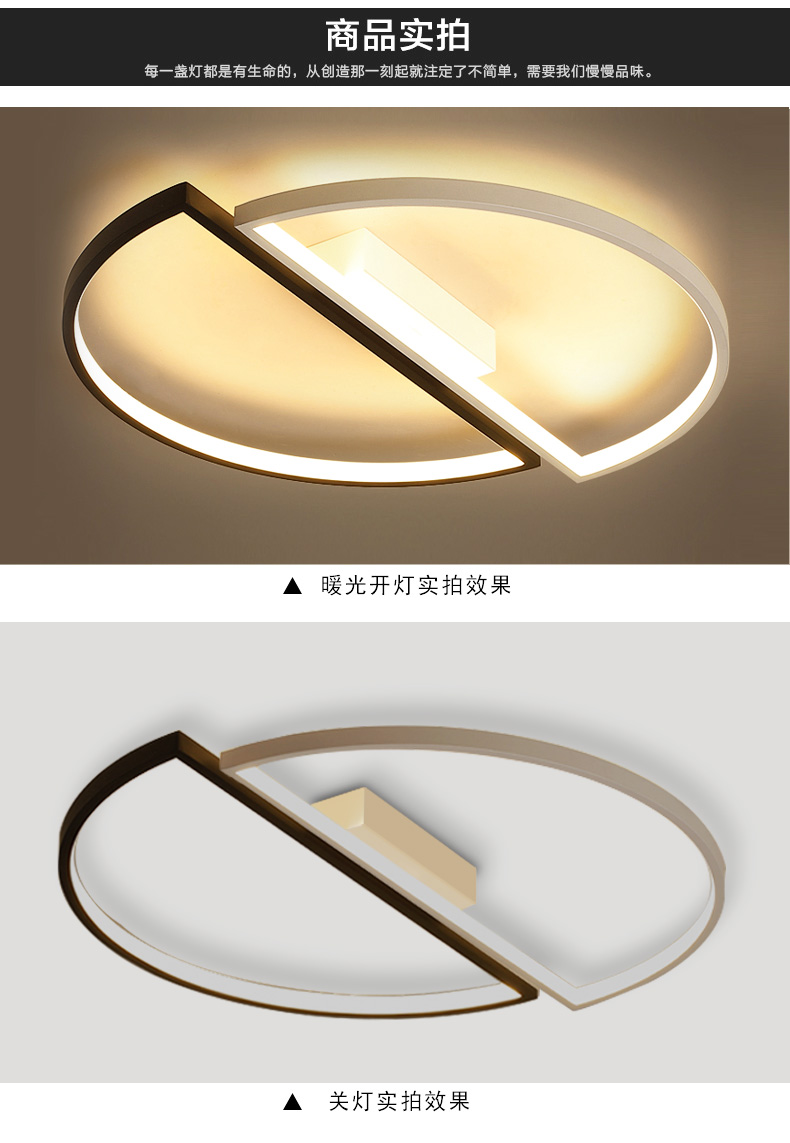 [E淘-灯饰]现代风格 — — VVS 新品上架！