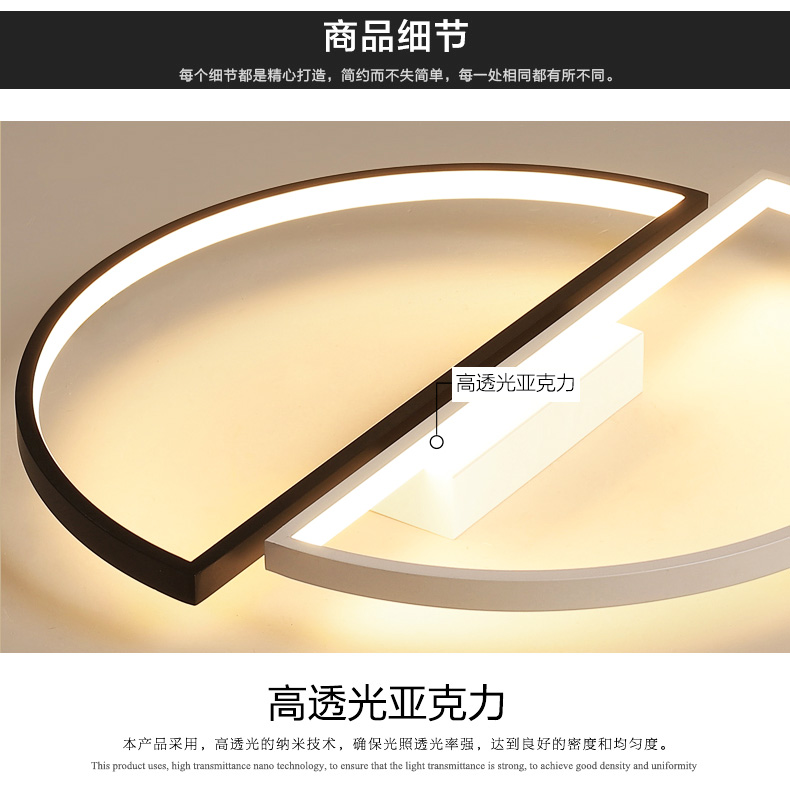 [E淘-灯饰]现代风格 — — VVS 新品上架！
