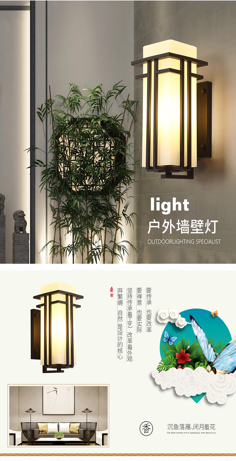 [E淘-灯饰]中式风格 — — 灯之情 品牌进驻！