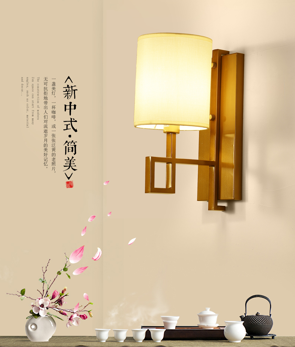 [E淘-灯饰]中式风格 — — 灯之情 品牌进驻！