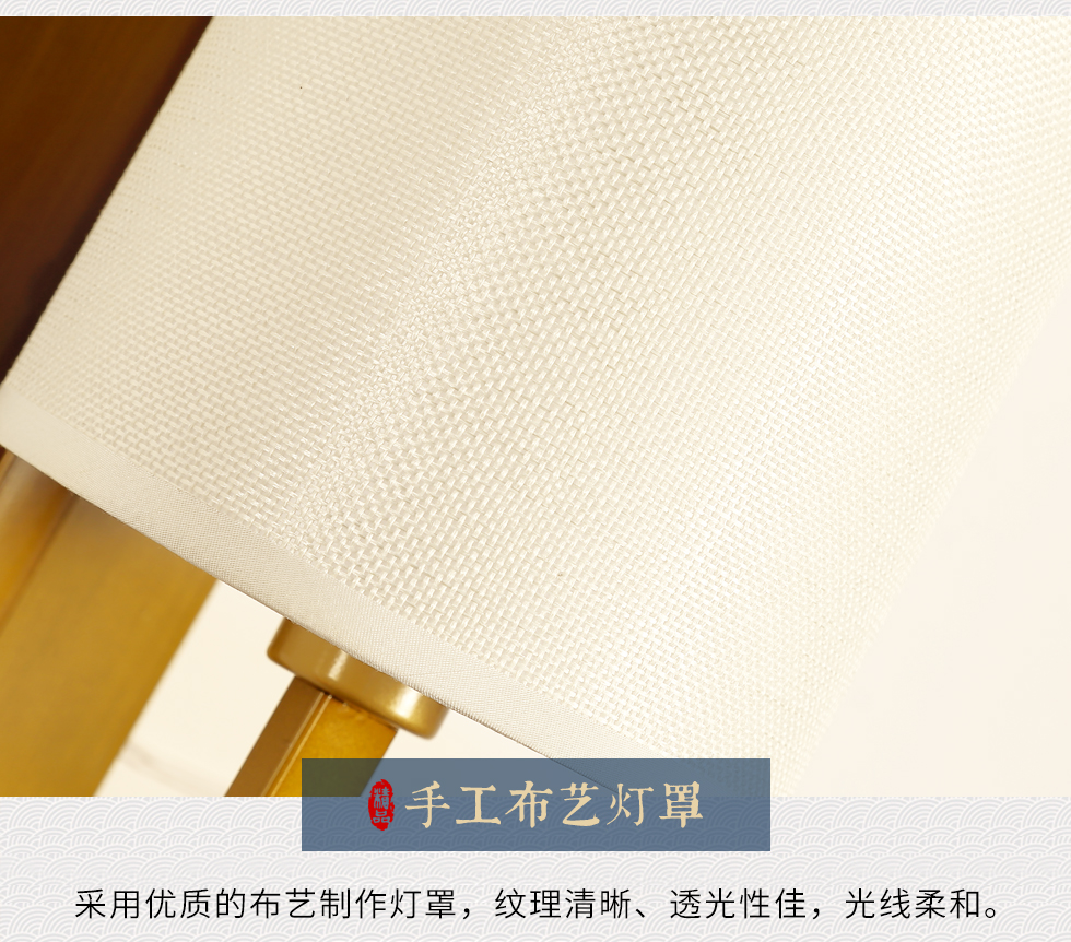 [E淘-灯饰]中式风格 — — 灯之情 品牌进驻！