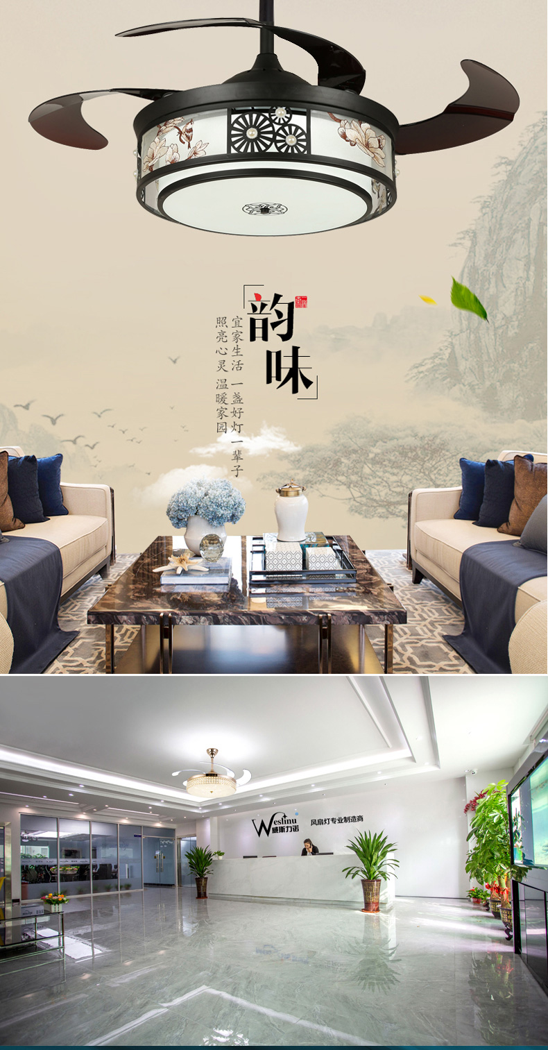 [E淘-灯饰]中式、现代风格—— 威斯力诺 新品上架！