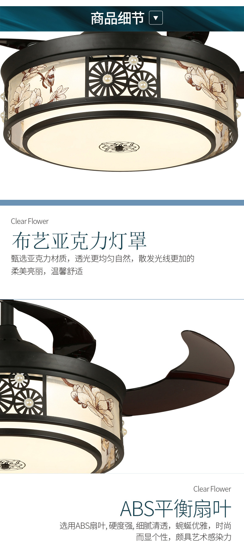 [E淘-灯饰]中式、现代风格—— 威斯力诺 新品上架！