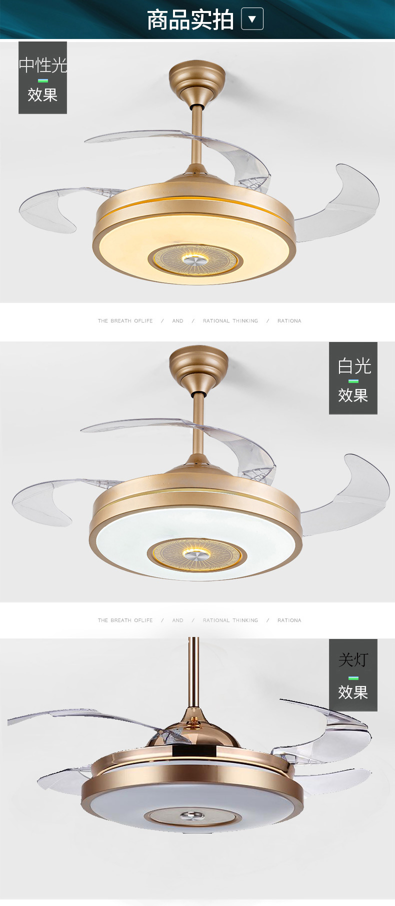 [E淘-灯饰]中式、现代风格—— 威斯力诺 新品上架！