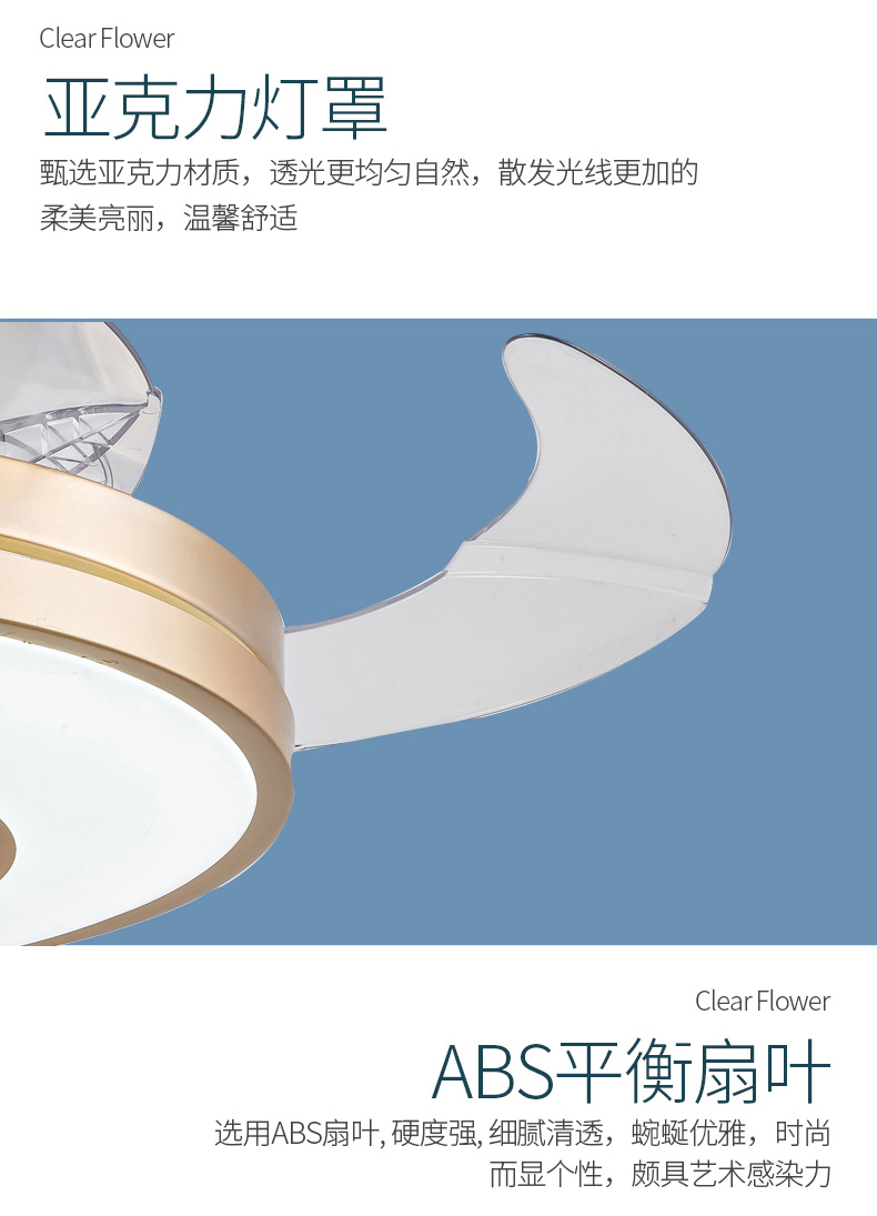 [E淘-灯饰]中式、现代风格—— 威斯力诺 新品上架！
