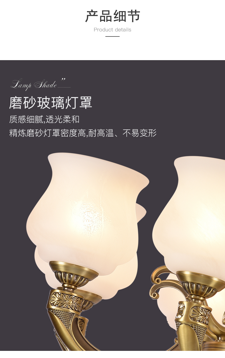 [E淘-灯饰]欧式、中式风格 — — 奥思米莱 新品上架！