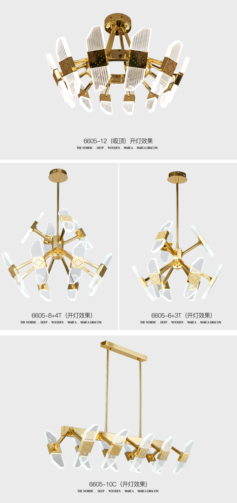 [E淘-灯饰]美式风格 — — 格航 新品上架！