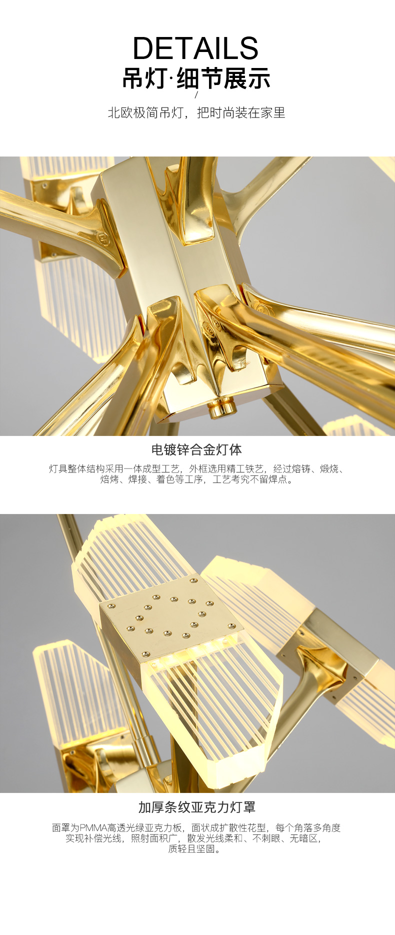 [E淘-灯饰]美式风格 — — 格航 新品上架！