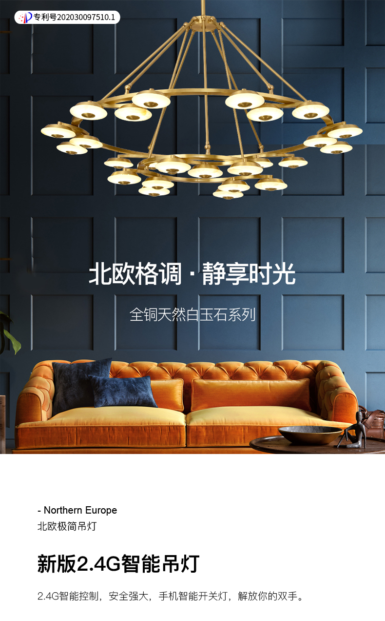 [E淘-灯饰]现代风格 — — 格航 新品上架！