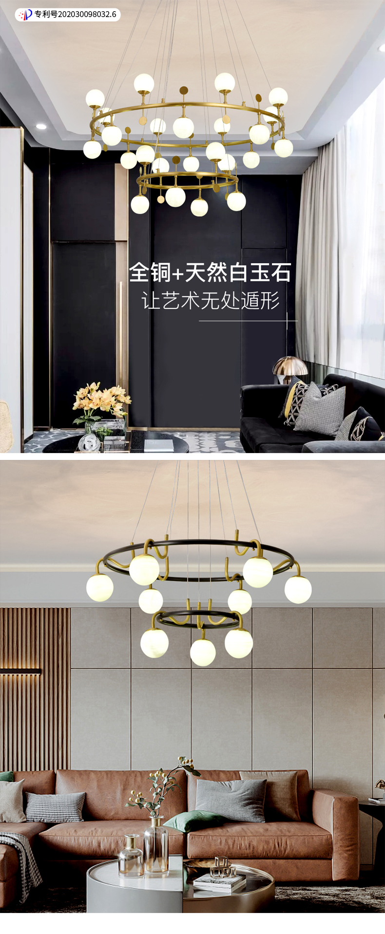 [E淘-灯饰]现代风格 — — 格航 新品上架！