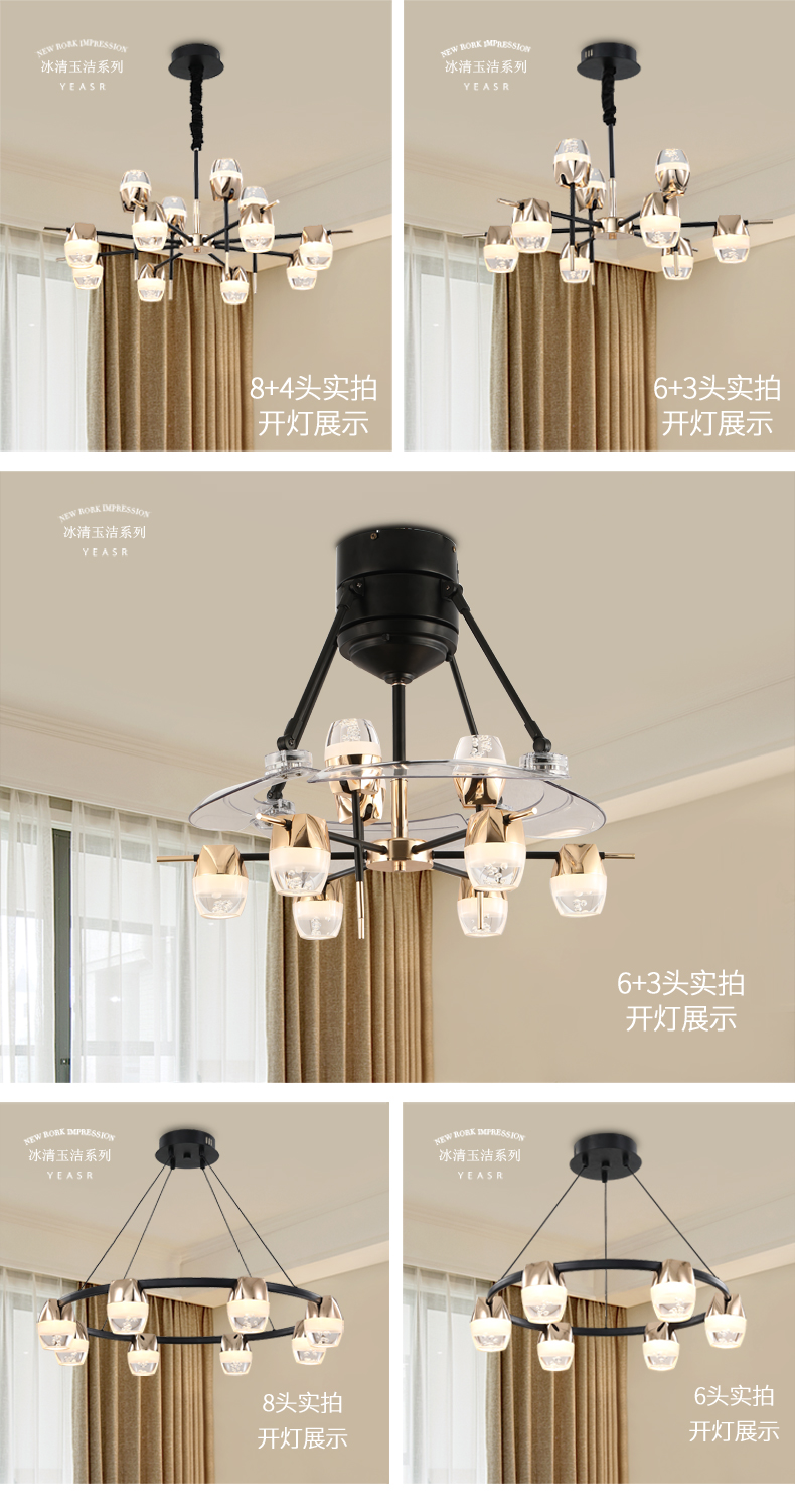 [E淘-灯饰]现代风格 — — 格航 新品上架！