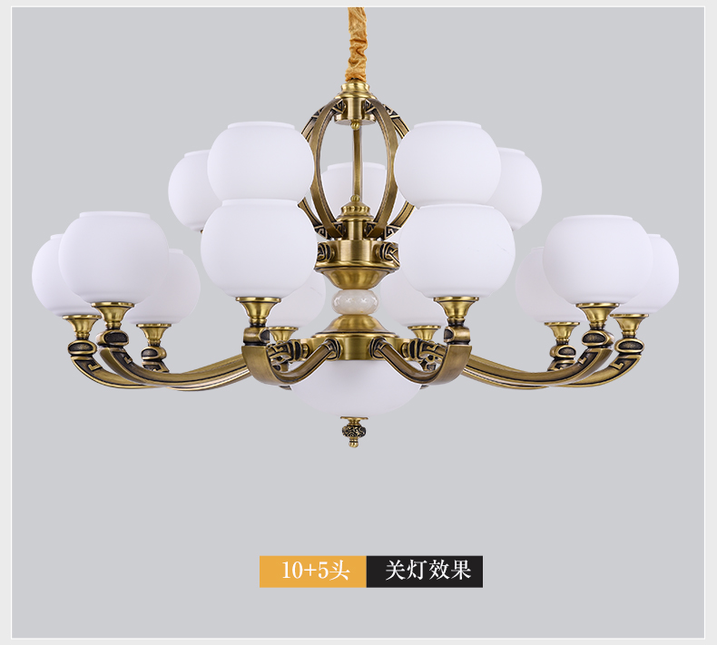 [E淘-灯饰]美式、中式风格 —— 龙城照明 新品上架！