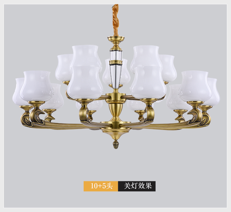 [E淘-灯饰]美式、中式风格 —— 龙城照明 新品上架！