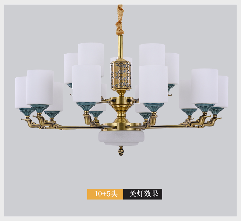 [E淘-灯饰]美式、中式风格 —— 龙城照明 新品上架！