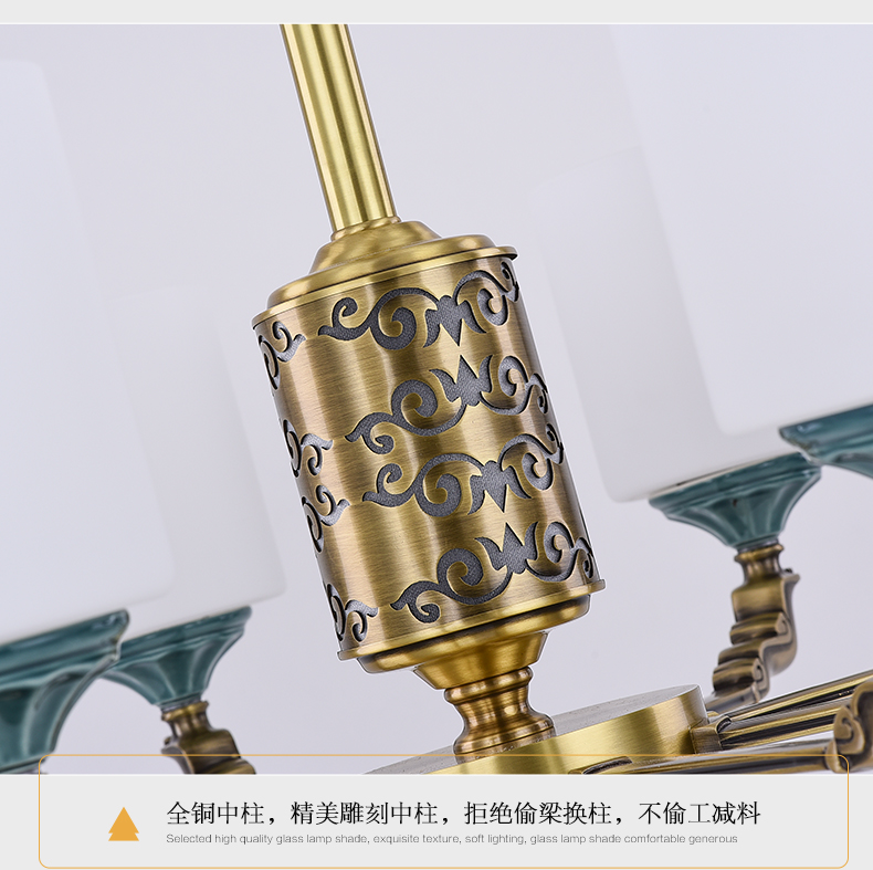 [E淘-灯饰]美式、中式风格 —— 龙城照明 新品上架！