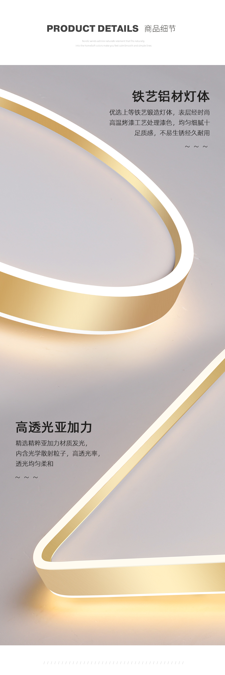 [E淘-灯饰]现代风格 — — 福饰 新品上架！