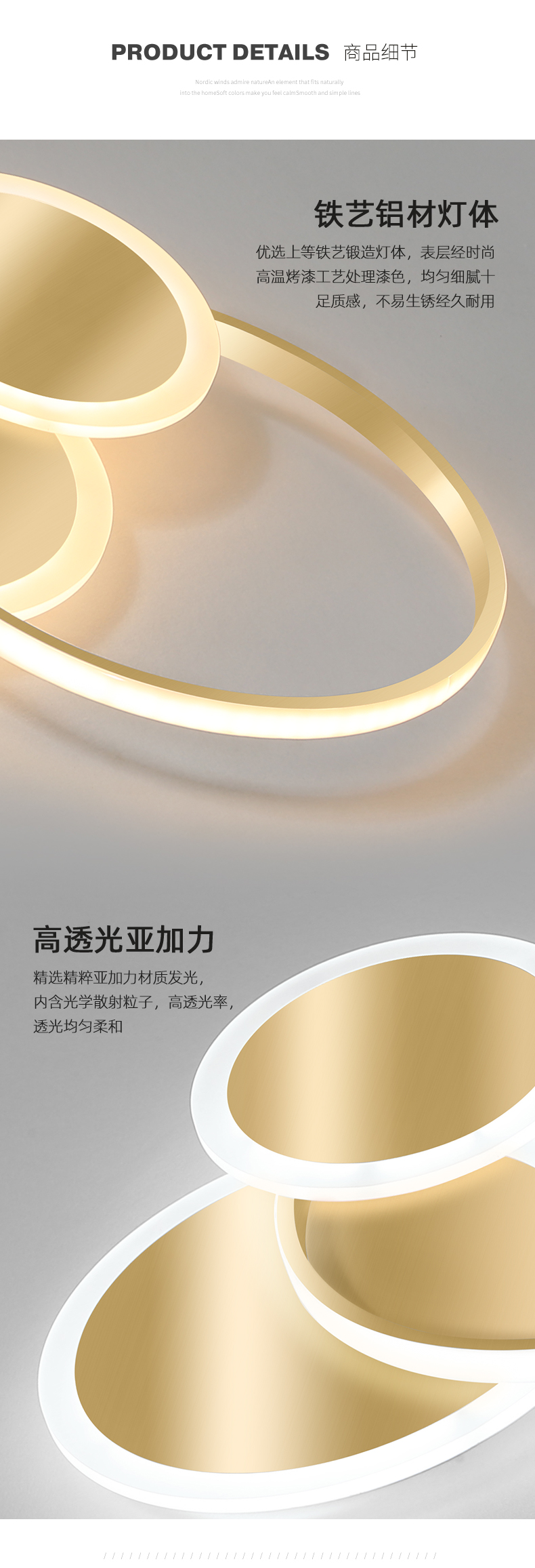 [E淘-灯饰]现代风格 — — 福饰 新品上架！