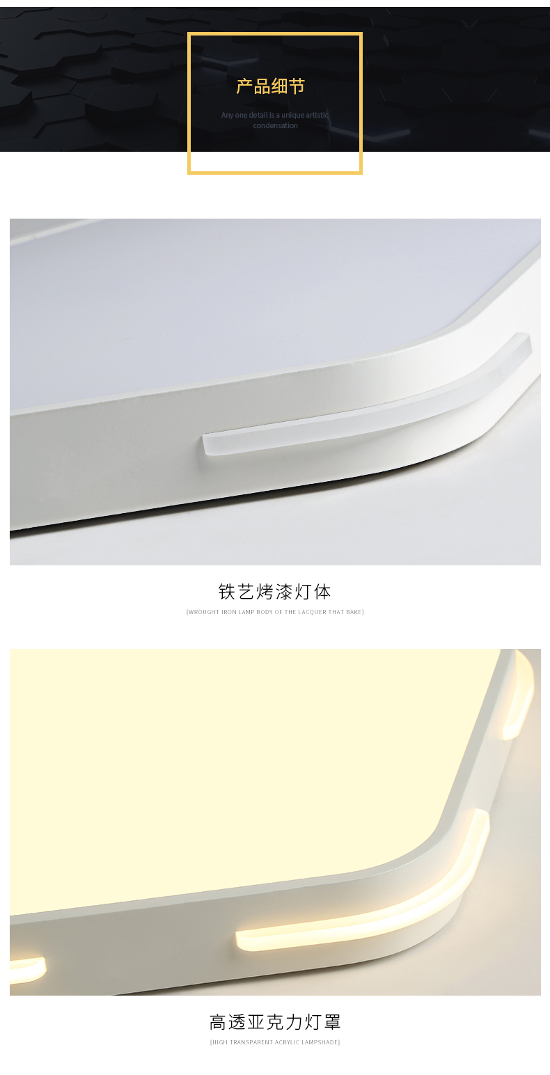 [E淘-灯饰]现代风格 — — 时代华纳 新品上架！
