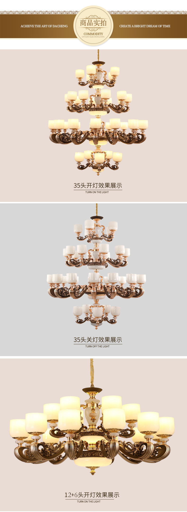 [E淘-灯饰]欧式风格 — — 凯幸 新品上架！