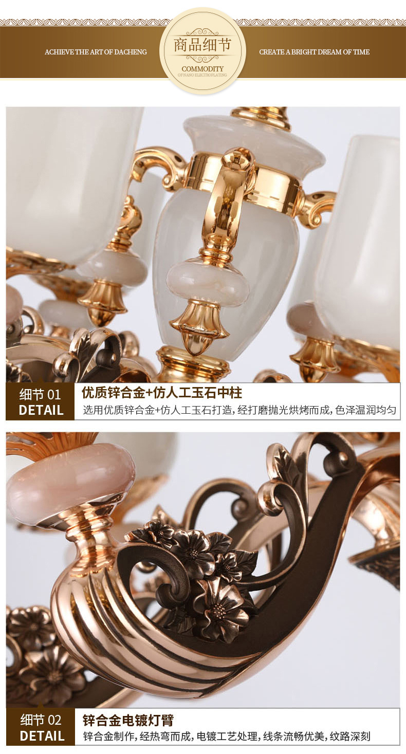 [E淘-灯饰]欧式风格 — — 凯幸 新品上架！