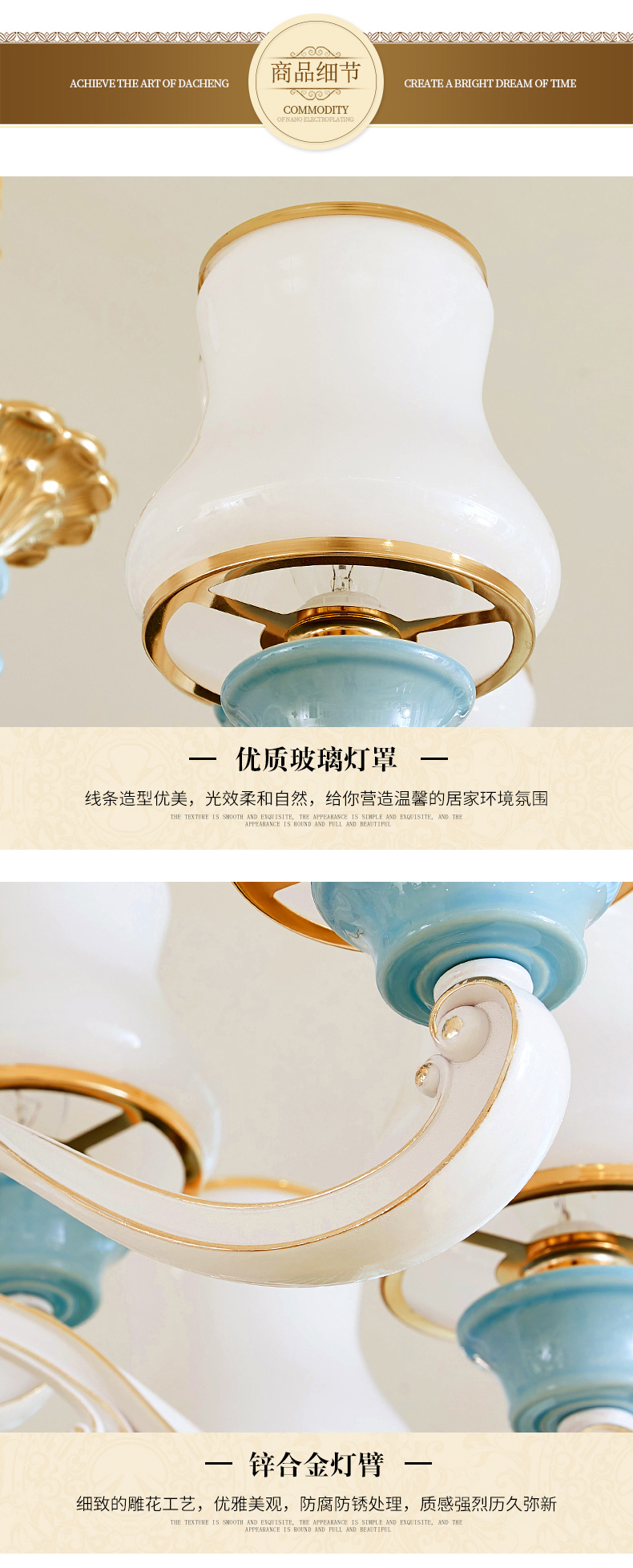 [E淘-灯饰]欧式风格 — — 凯幸 新品上架！