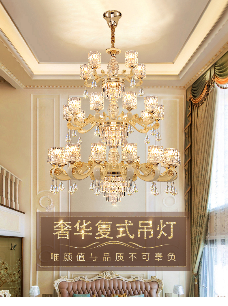 [E淘-灯饰]欧式风格 — — 凯幸 新品上架！