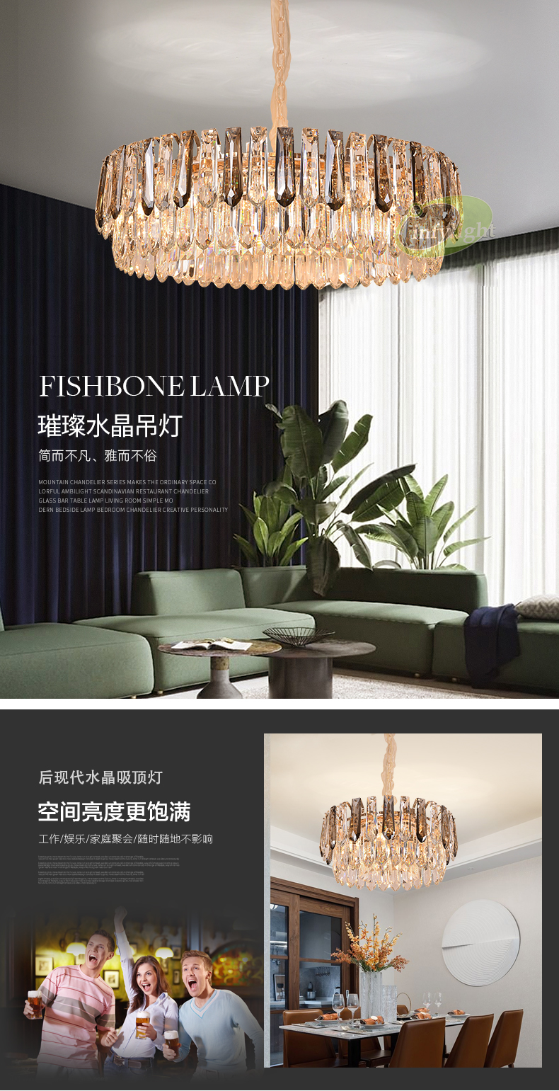 [E淘-灯饰]现代风格—— 皇豪臻品 新品上架！
