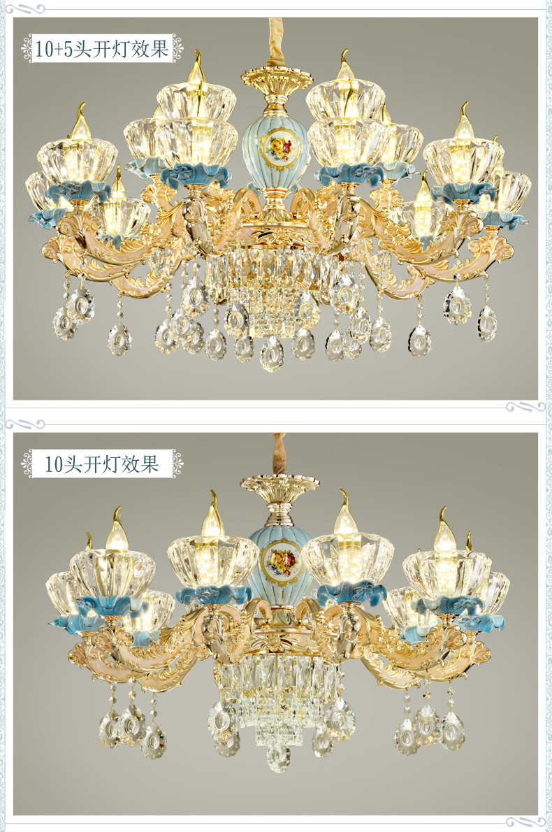 [E淘-灯饰]欧式风格 — — 梵欧邦 新品上新！