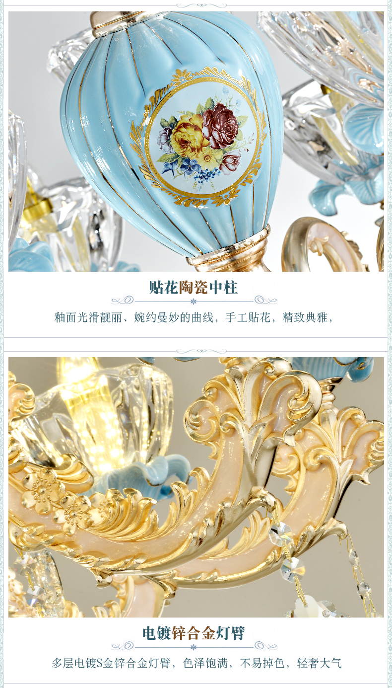 [E淘-灯饰]欧式风格 — — 梵欧邦 新品上新！