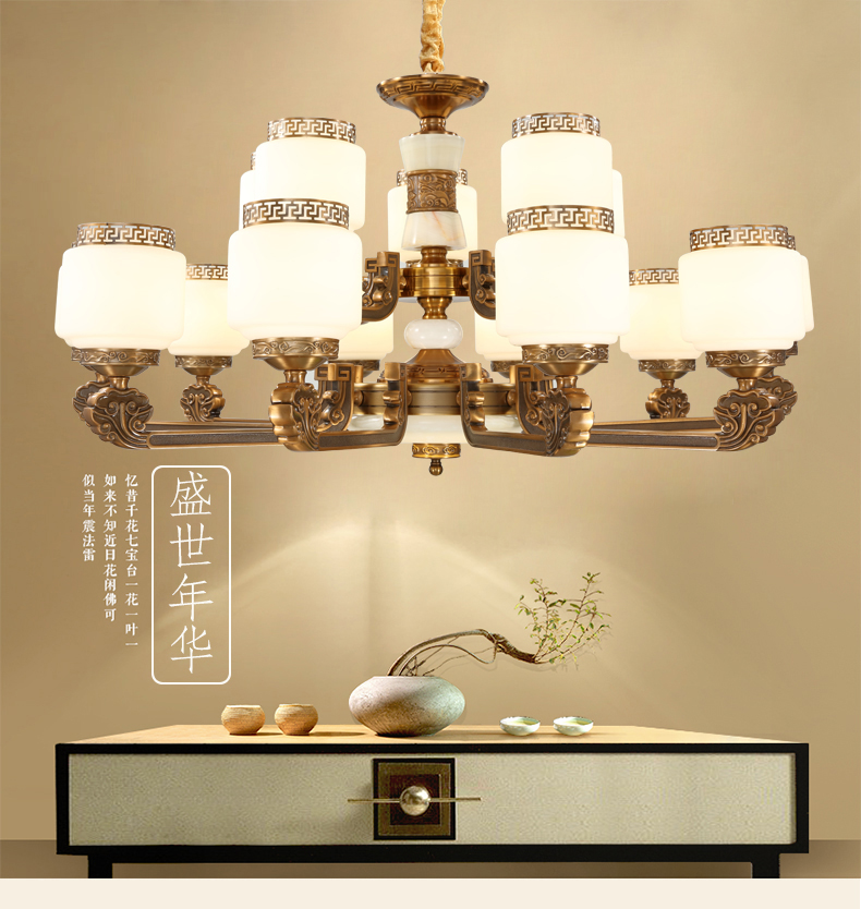[E淘-灯饰]欧式风格 — — 梵欧邦 新品上新！