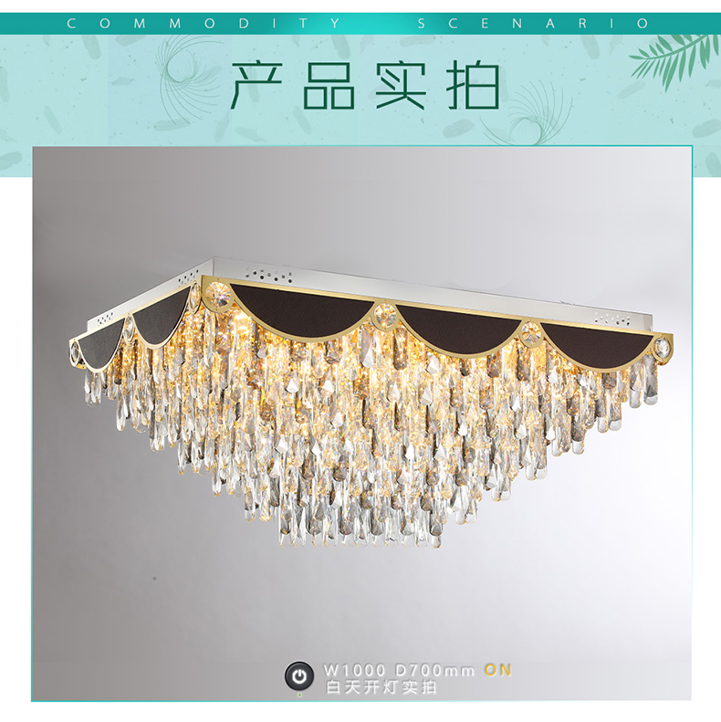 [E淘-灯饰]现代风格—— 佐邦灯饰 新品上架！