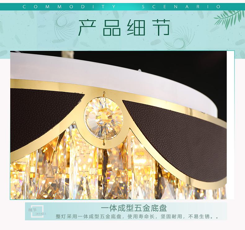 [E淘-灯饰]现代风格—— 佐邦灯饰 新品上架！