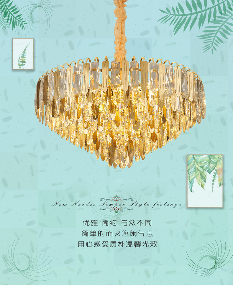 [E淘-灯饰]现代风格—— 佐邦灯饰 新品上架！