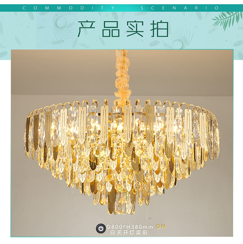 [E淘-灯饰]现代风格—— 佐邦灯饰 新品上架！