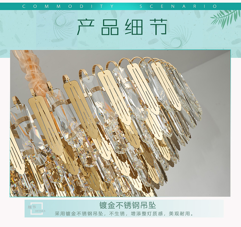[E淘-灯饰]现代风格—— 佐邦灯饰 新品上架！