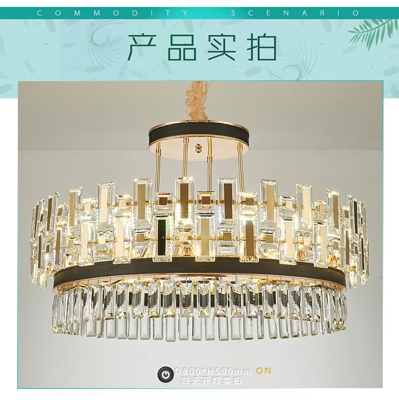 [E淘-灯饰]现代风格—— 佐邦灯饰 新品上架！