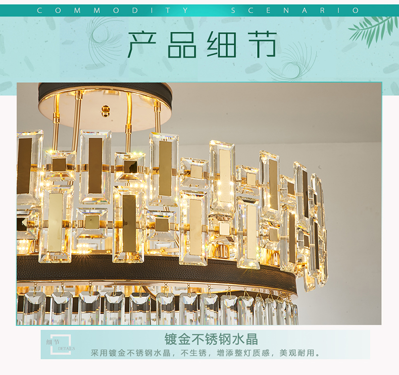 [E淘-灯饰]现代风格—— 佐邦灯饰 新品上架！